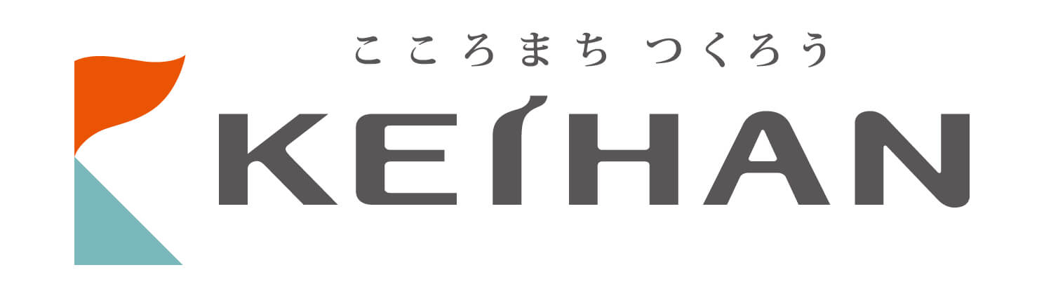 よくいただくご質問｜京阪ホールディングス