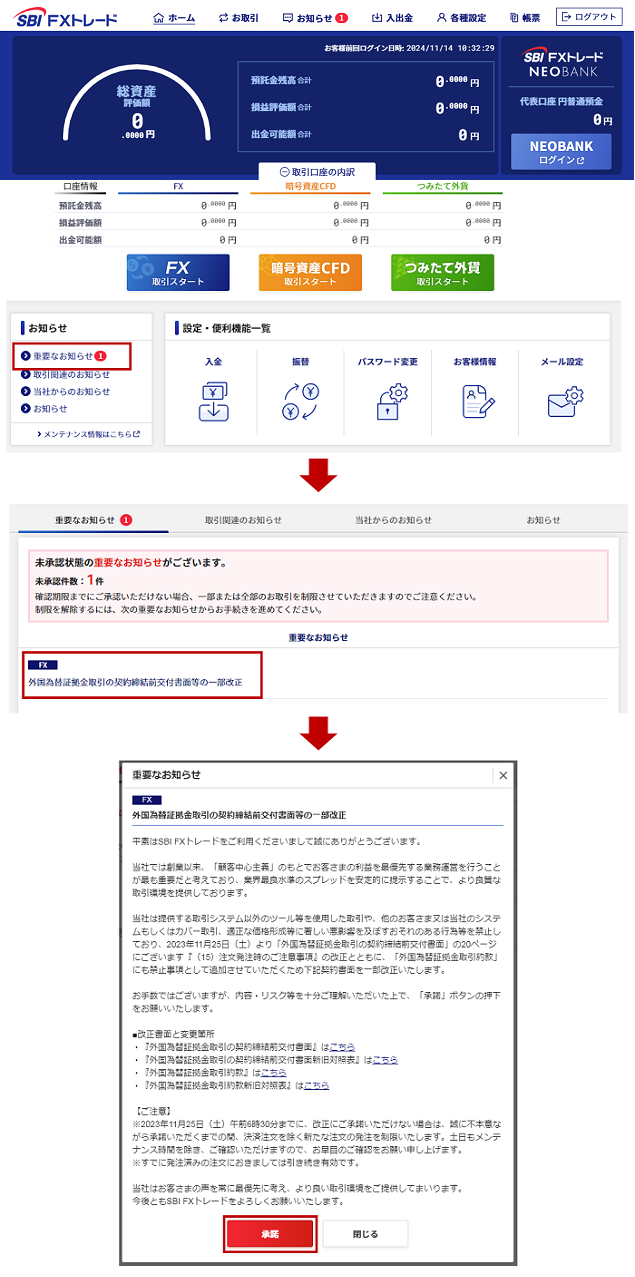なお様確認用 楽天市場】扉につけるお知らせライト 無線タイプ キングジム